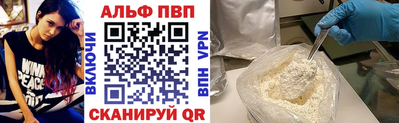 сколько стоит  Воткинск  гидра ссылки  A PVP крисы CK 