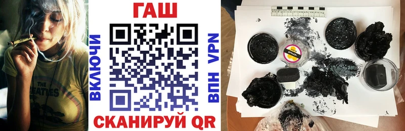 Гашиш hashish  Воткинск 