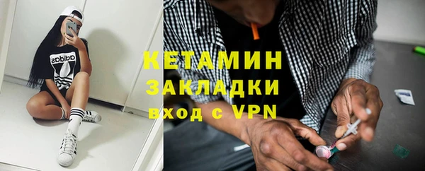 экстази Михайлов