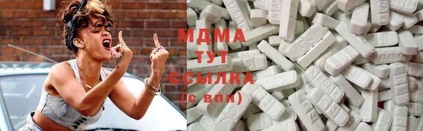 ПСИЛОЦИБИНОВЫЕ ГРИБЫ Аксай