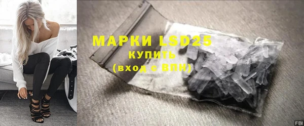 mix Михайловка