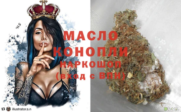 экстази Михайлов