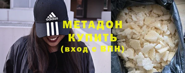 мдпв Михайловск