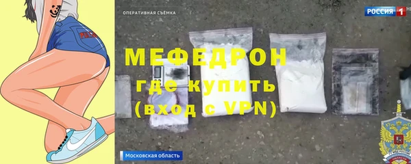 мдпв Михайловск
