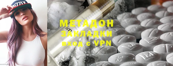 мдпв Михайловск