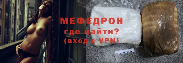 мдпв Михайловск