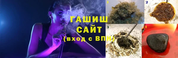 mix Михайловка