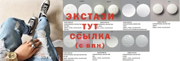 mix Михайловка