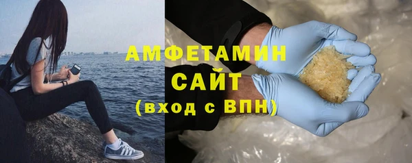 мдпв Михайловск