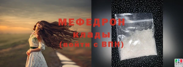экстази Михайлов