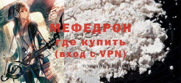 мдпв Михайловск