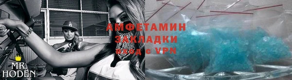 экстази Михайлов