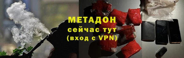 каннабис Мегион