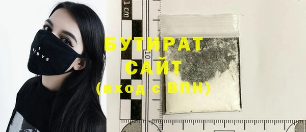 экстази Медвежьегорск