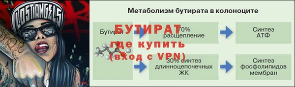 меф VHQ Верхнеуральск