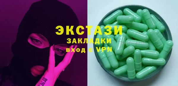 мдпв Михайловск