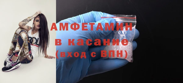 экстази Михайлов