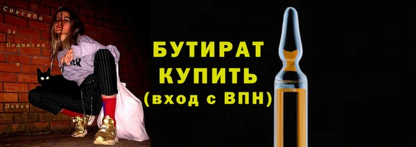 кокаин перу Медногорск