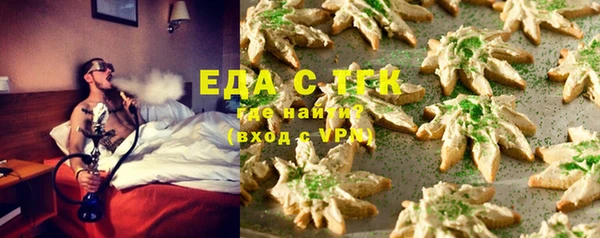 mix Михайловка