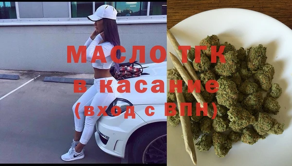 каннабис Мегион