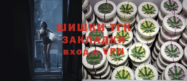 экстази Михайлов