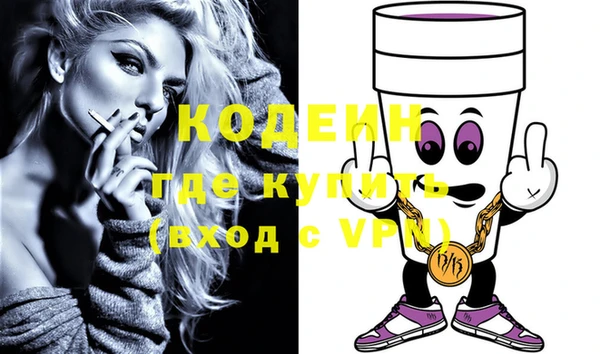 mix Михайловка