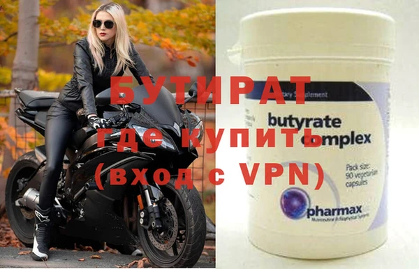 экстази Михайлов
