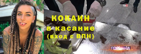 мдпв Михайловск