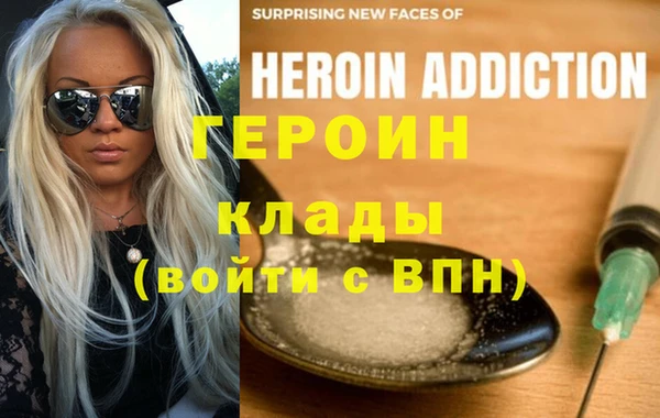 mix Михайловка