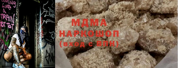 экстази Медвежьегорск