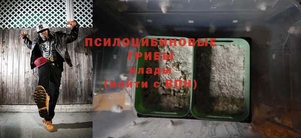 каннабис Мегион