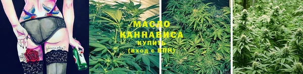 экстази Медвежьегорск