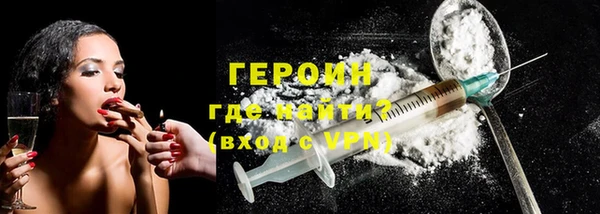 гашишное масло Алагир