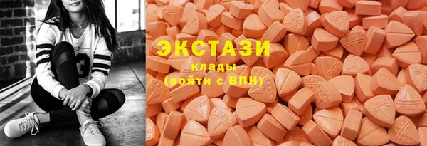 mix Михайловка
