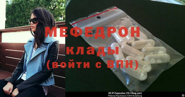 mix Михайловка