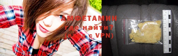 экстази Медвежьегорск