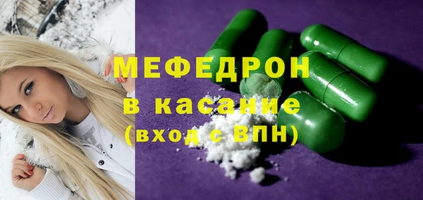 спиды Алапаевск