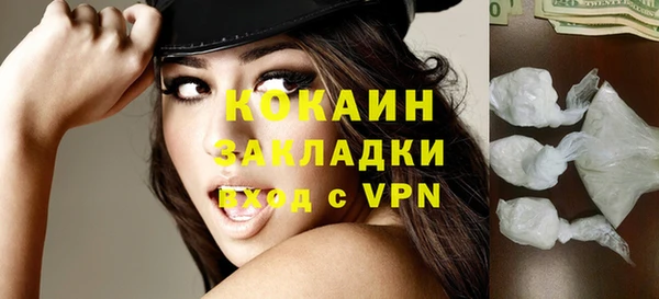 экстази Михайлов