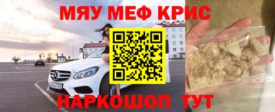 mix Бузулук