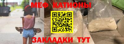 mix Бузулук