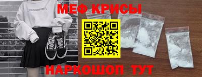 ешки Бугуруслан