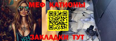 бошки Будённовск