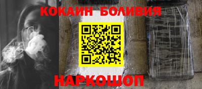 ALPHA PVP Бузулук