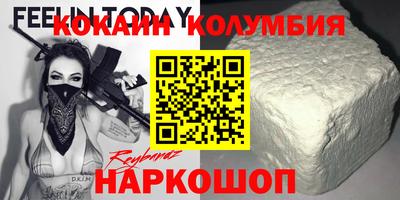 mix Бузулук