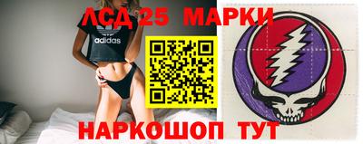 ALPHA PVP Бугуруслан