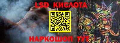 ешки Бугуруслан