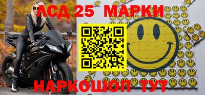 ALPHA PVP Бузулук