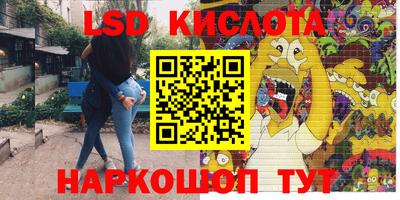 ALPHA PVP Бугуруслан