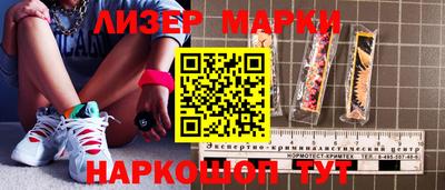 mix Бузулук