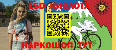 ALPHA PVP Бугуруслан